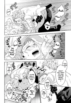 Page 19 of Hoshigari to Daradara no Hokenshitsu no Koubou