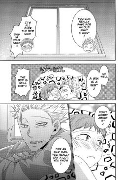 Page 22 of Hoshigari to Daradara no Hokenshitsu no Koubou