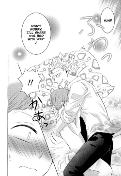 Page 23 of Hoshigari to Daradara no Hokenshitsu no Koubou