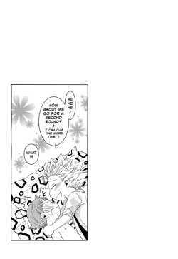 Page 25 of Hoshigari to Daradara no Hokenshitsu no Koubou