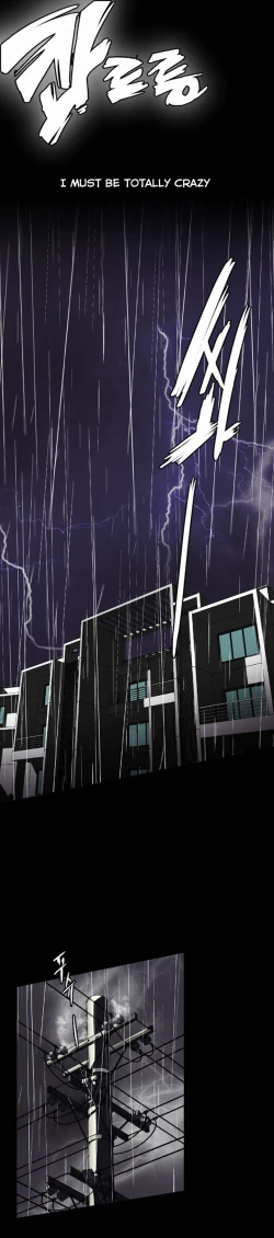 Page 2 of Love Academy 1-2