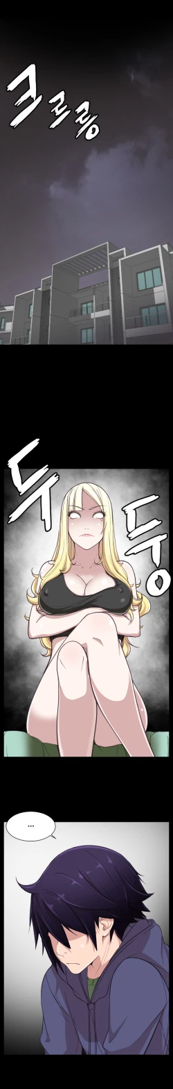 Page 42 of Love Academy 1-2