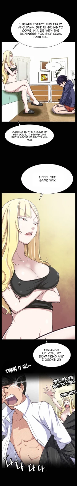 Page 43 of Love Academy 1-2