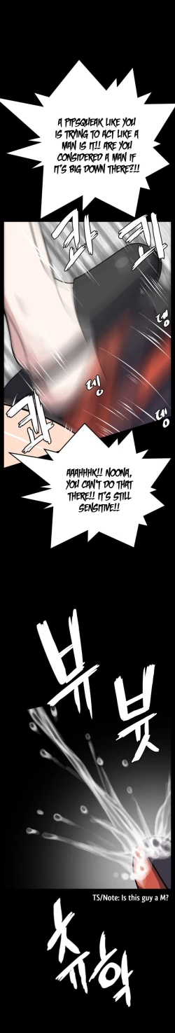 Page 46 of Love Academy 1-2