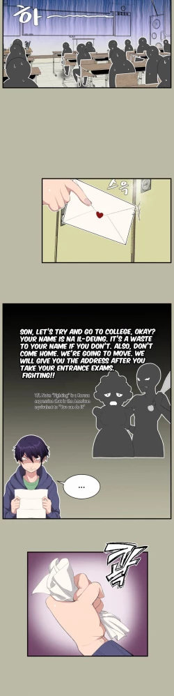 Page 61 of Love Academy 1-2