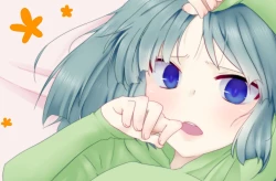 Page 22 of Seizen Nitori no Junan