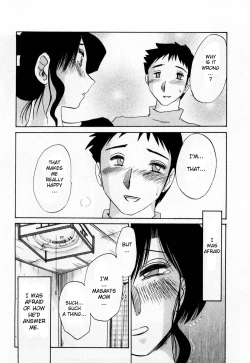 Page 153 of Tatoeba Haha Ga 1