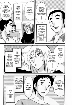 Page 39 of Tatoeba Haha Ga 1