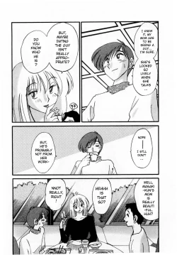 Page 43 of Tatoeba Haha Ga 1