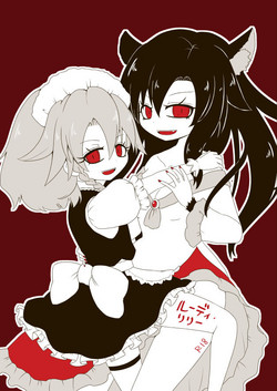 Download ルーディ・リリー