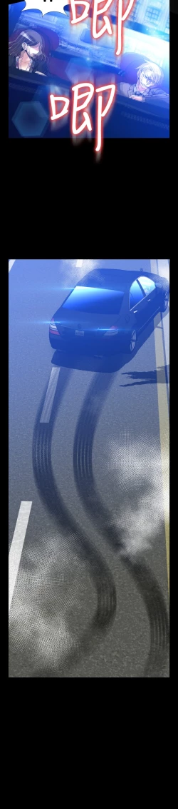 Page 143 of Love Parameter 恋爱辅助器 86-91