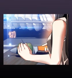 Page 86 of Love Parameter 恋爱辅助器 86-91