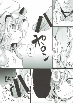 Page 10 of Keine Menschenrechte