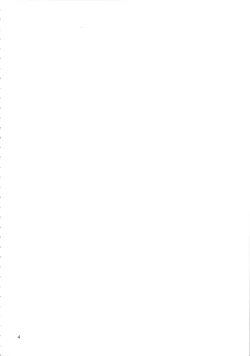 Page 4 of PRETTYUNKNOWN'S BATTLEGROUNDS