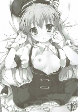 Page 15 of Gochuumon Oukagai Shimasu