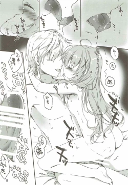 Page 7 of Gochuumon Oukagai Shimasu