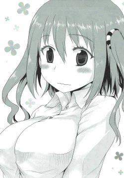 Page 2 of Omodume BOX 40