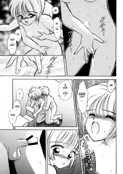 Page 28 of INTRODUCTION