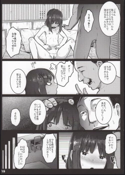 Page 19 of Randoseru Enkou Nisshi
