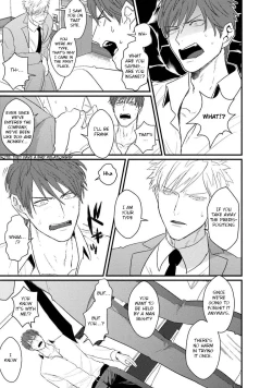 Page 17 of Mukatsuku Douryou to Sex Friend ni Narimashita Ch. 1