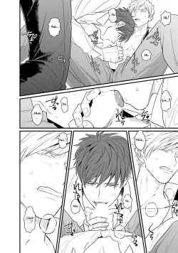 Page 22 of Mukatsuku Douryou to Sex Friend ni Narimashita Ch. 1