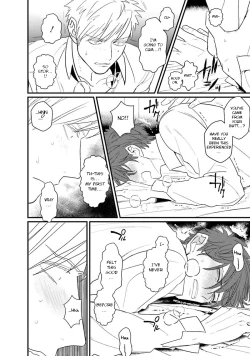 Page 26 of Mukatsuku Douryou to Sex Friend ni Narimashita Ch. 1