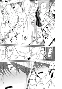 Page 27 of Mukatsuku Douryou to Sex Friend ni Narimashita Ch. 1