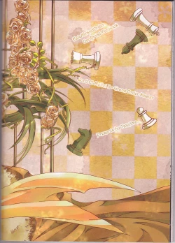 Page 58 of Under Line