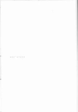 Page 2 of one's love