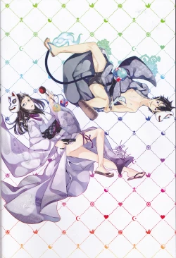 Page 4 of Toge hikari no navu~igātoria (blue exorcist]