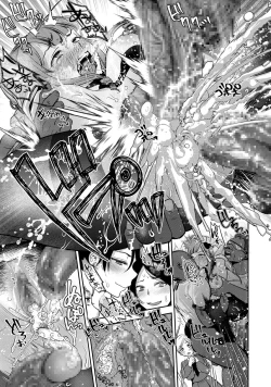 Page 30 of COMIC Masyo 2017-12