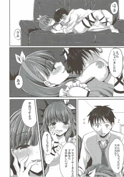 Page 21 of Mayu dake no Mono ni...