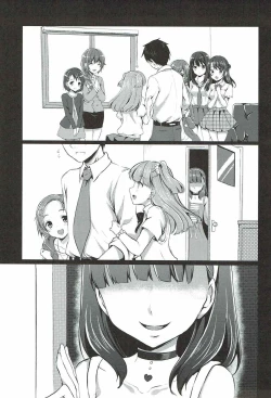 Page 2 of Mayu dake no Mono ni...