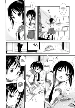 Page 11 of Chu-Gakusei Nikki
