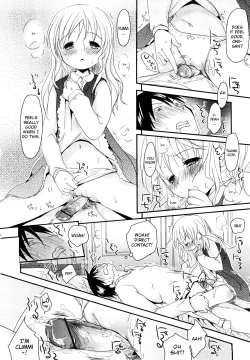 Page 124 of Chu-Gakusei Nikki