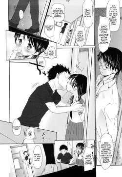 Page 158 of Chu-Gakusei Nikki