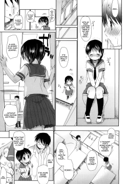 Page 159 of Chu-Gakusei Nikki