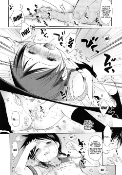 Page 168 of Chu-Gakusei Nikki