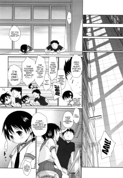 Page 199 of Chu-Gakusei Nikki