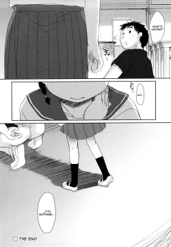 Page 202 of Chu-Gakusei Nikki