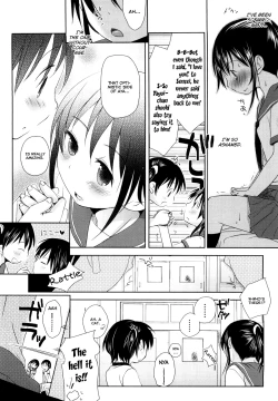Page 80 of Chu-Gakusei Nikki
