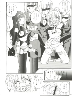 Page 36 of Sakura Drop 3 Lemon