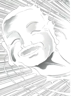 Page 7 of Shinsen Gumi Sanshita!