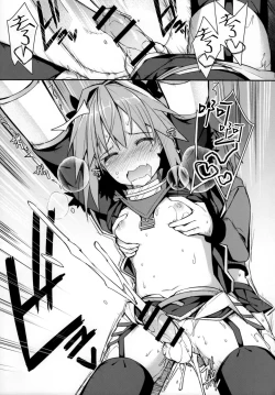 Page 28 of Cosplay Astolfo-kun no Ochinchin