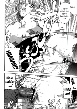 Page 18 of ZONE 40 A shot of the requiem