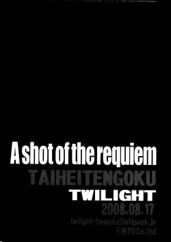 Page 30 of ZONE 40 A shot of the requiem