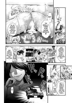 Page 20 of Energy Kyo-ka!!Chou Pinch! Tonda Ero Bus Dai Shissou! Zenra Jousha de Nukitsu Nukaretsu!?