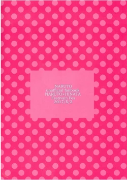 Page 42 of Fuufu no Jikan | Husband and Wife Time