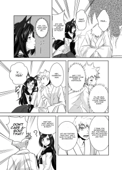 Page 11 of Aru Hareta Hi ni