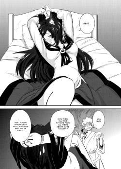 Page 16 of Aru Hareta Hi ni